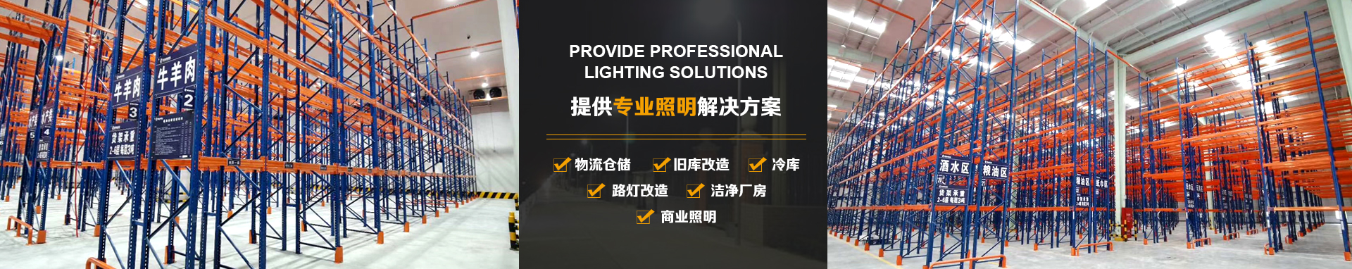 大圖二