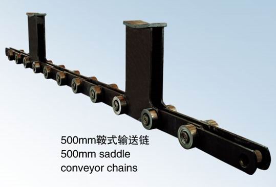 500mm鞍式輸送鏈